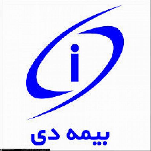 انتصابی دیگر در بیمه دی